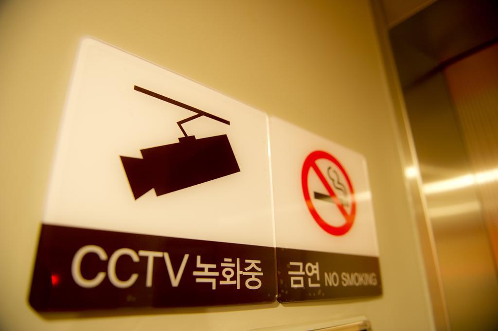 Hotelette Seoul Station Екстериор снимка